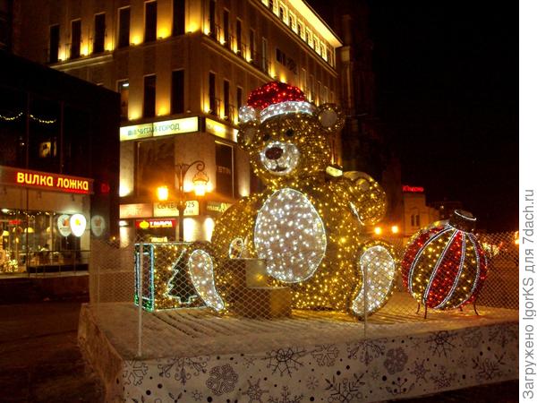 Медвежонок