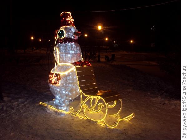 Снеговик