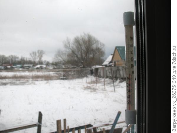 Вот так выглядит наш огород сейчас (фото сделано вчера)