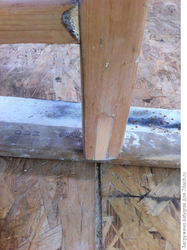 Зашлифовала поверхность.