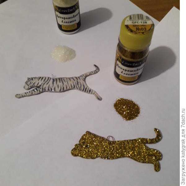 Тигры в блестках