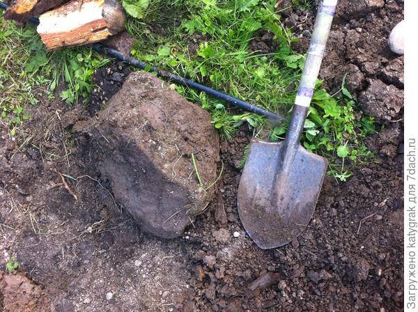 Камень преткновения