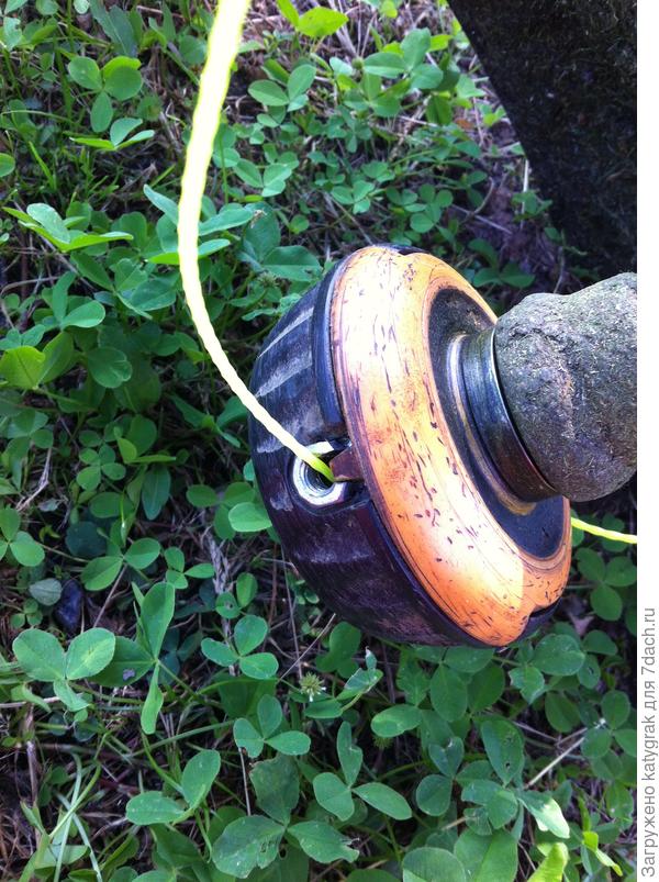 На место утерянной вырезала деталь из гайки.