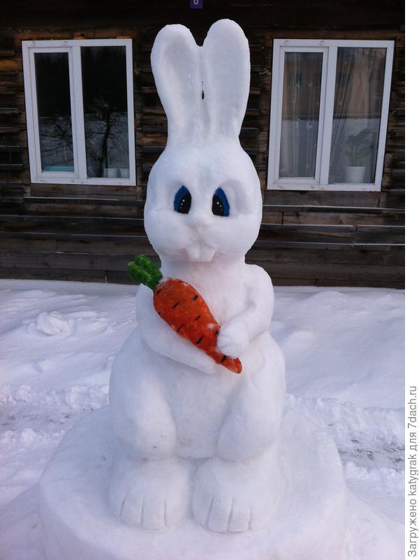 А был зайчик!