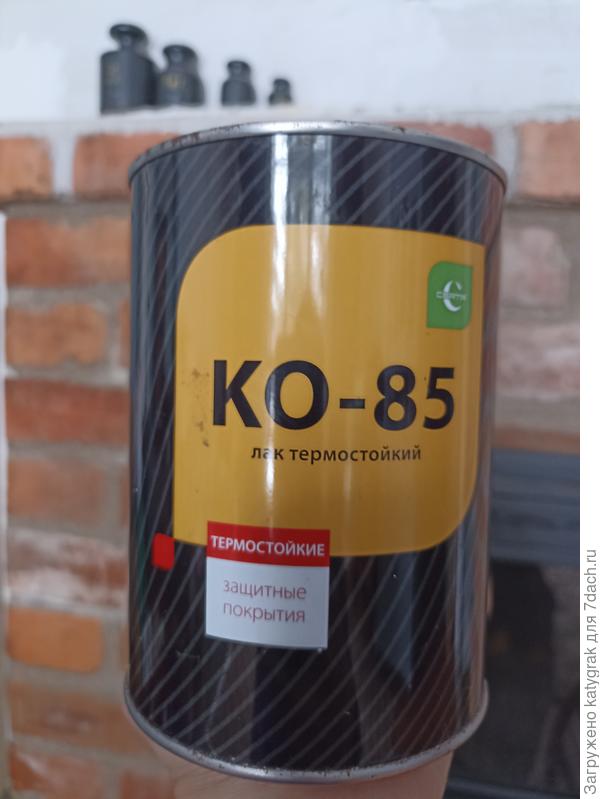 Лариса, лак фирмы Certa.