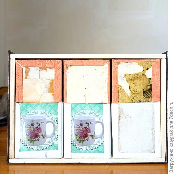 Доработка коробочек