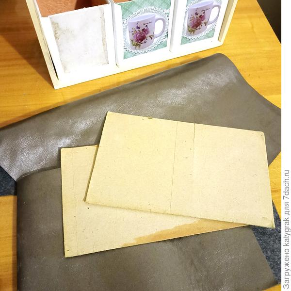 Материалы для декора