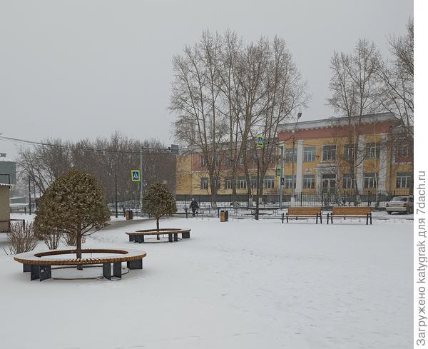 14.04.2023 г.Ачинск