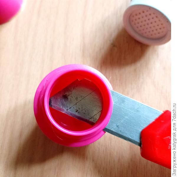 Отрезаем лишнее