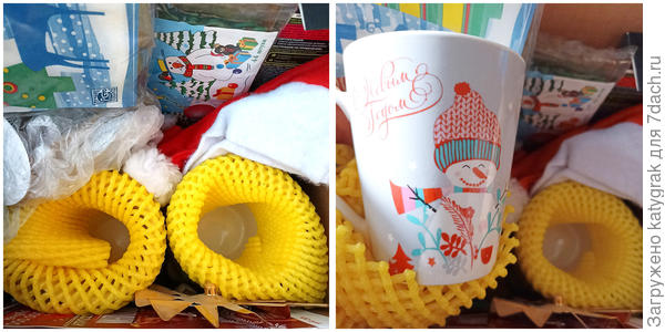 Хранение кружек