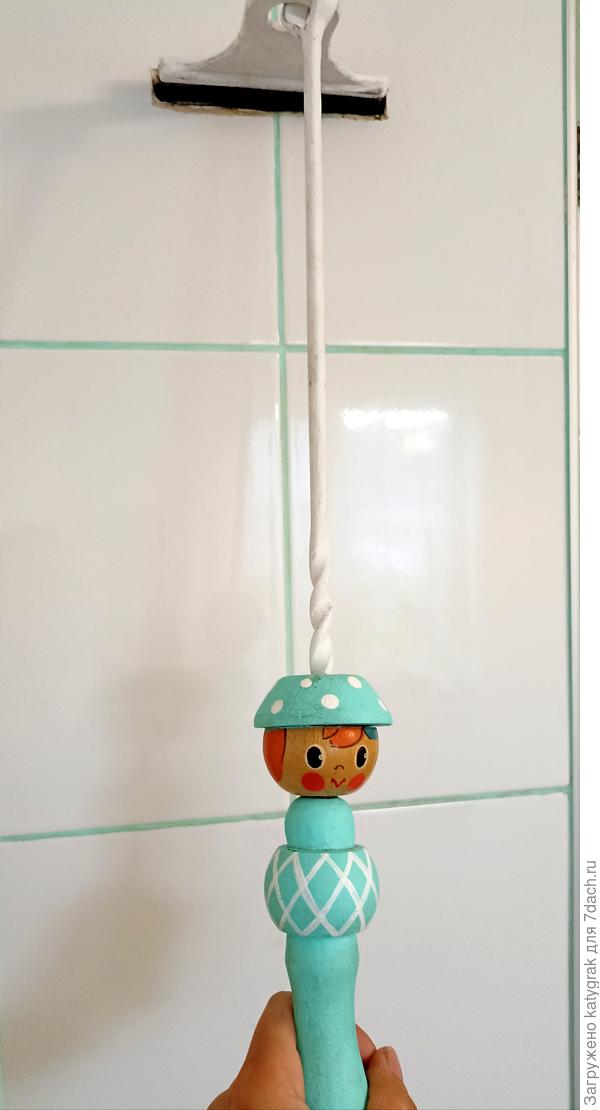 Удобная ручка