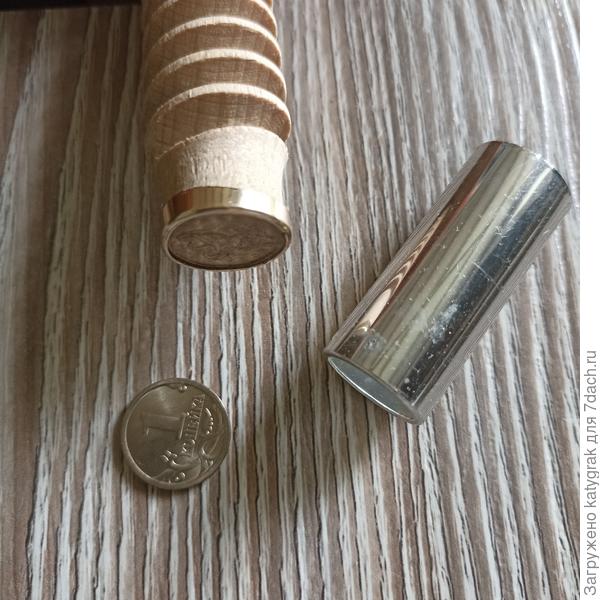 Копеечку и цилиндрик от помады