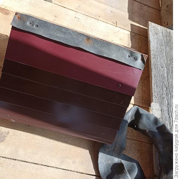 Резиновая полоска