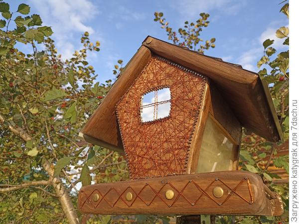 Идеально вписалась🙂