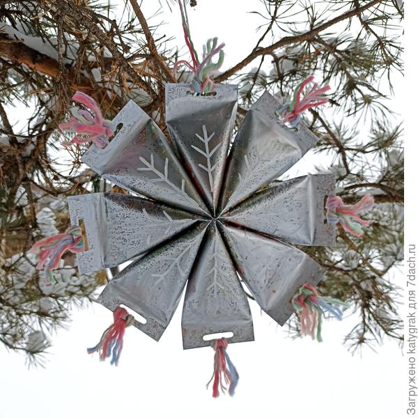 Готовое украшение