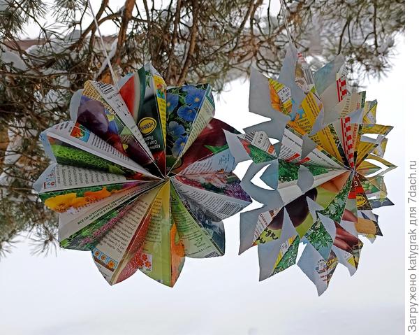 Готовые "снежинки".