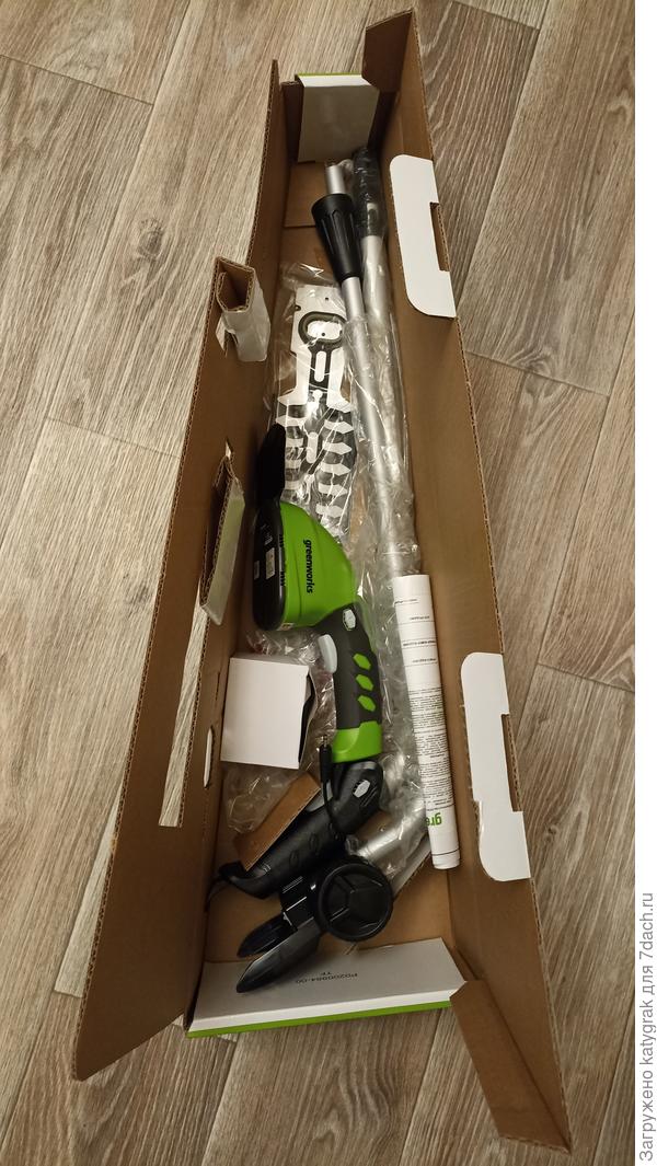 Комплектация