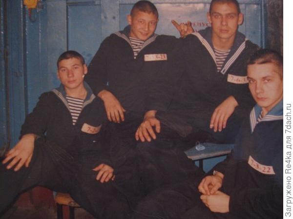 Мой сын.