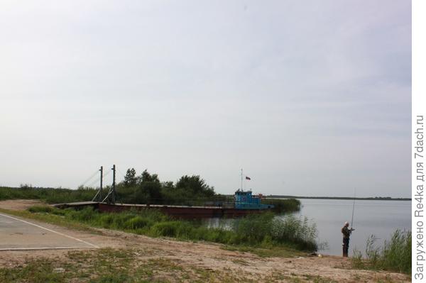 Мы остались рыбачить.