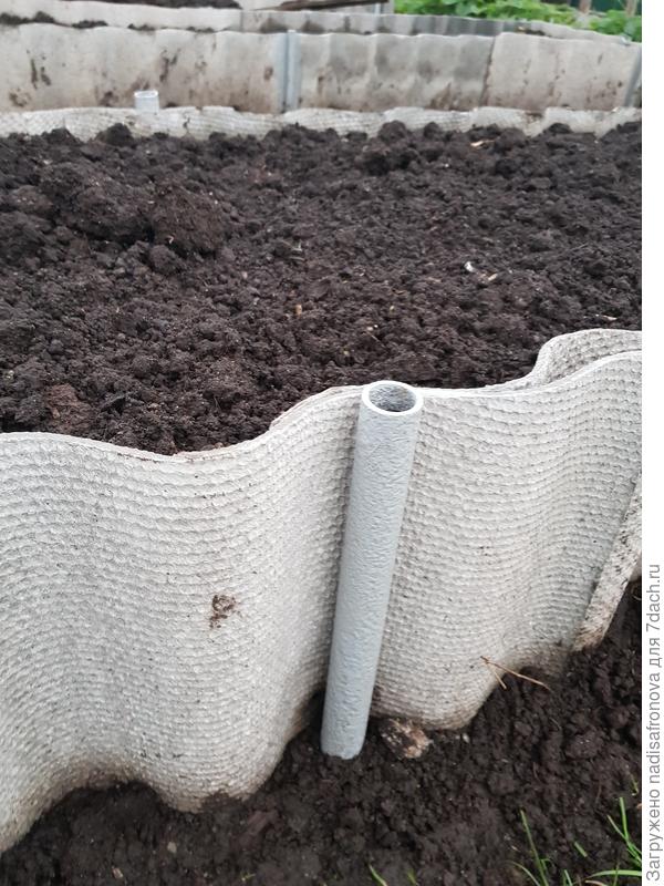 трубка для дуг