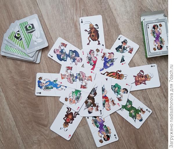 игральные карты