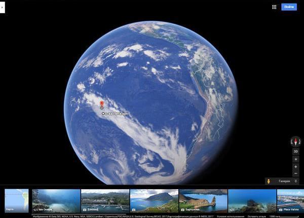 Кусочек планеты 21°21'36.0 S 128°38'24.0 W