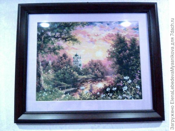 Малиновый звон.