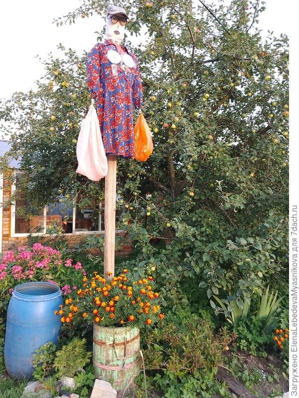 Марфушенька