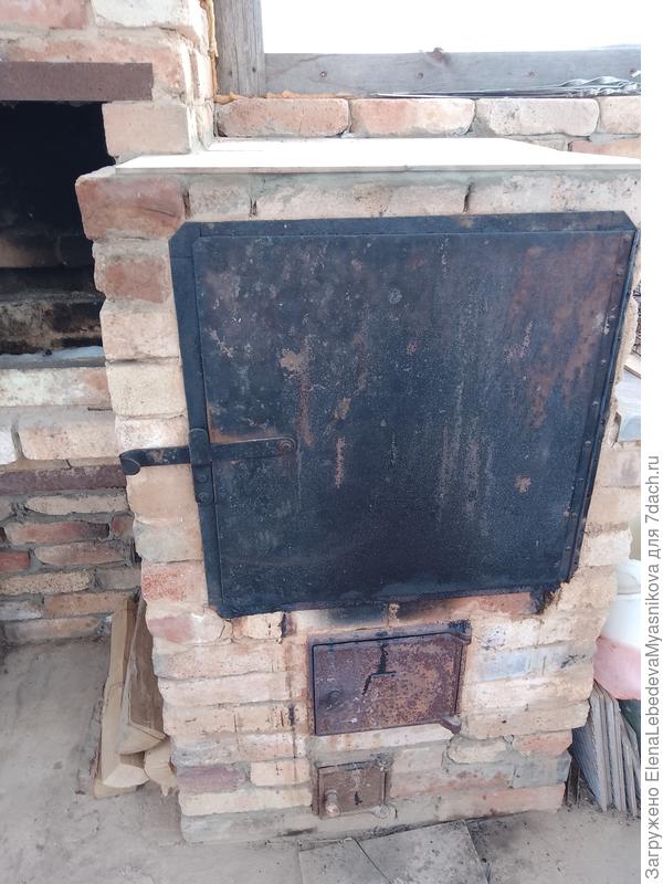 Общий вид коптильни