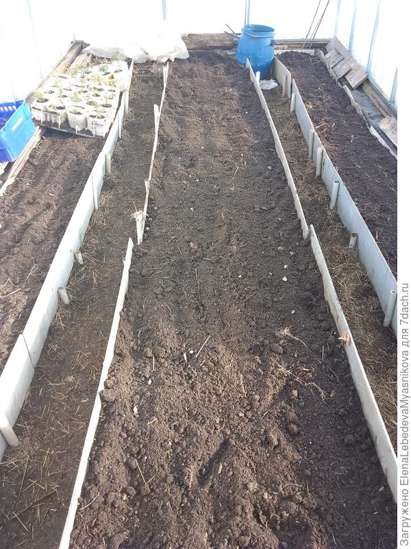 Конец марта