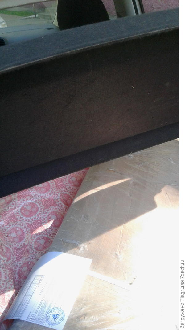 Собствеено, вот она - долгожданная))))