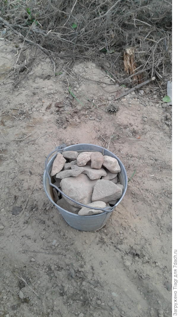 Каждый раз по два-три ведёрка)))