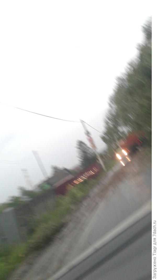 последний день июня