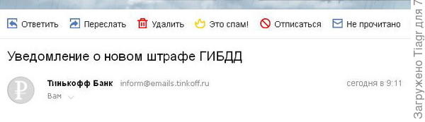 Лениво как-то)))