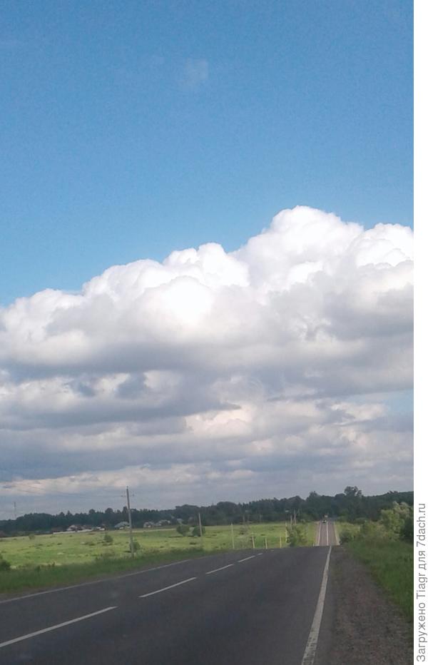 Вот оно Счастье - за облаками))))