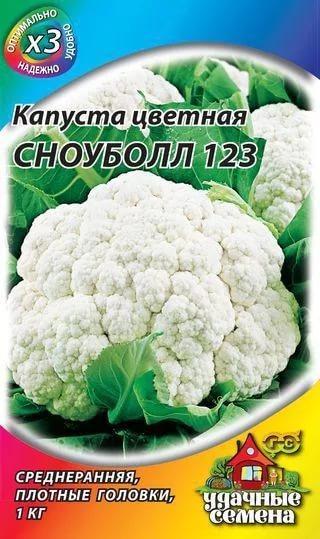 Только картинка из инета, но у меня такой же пакетик был
