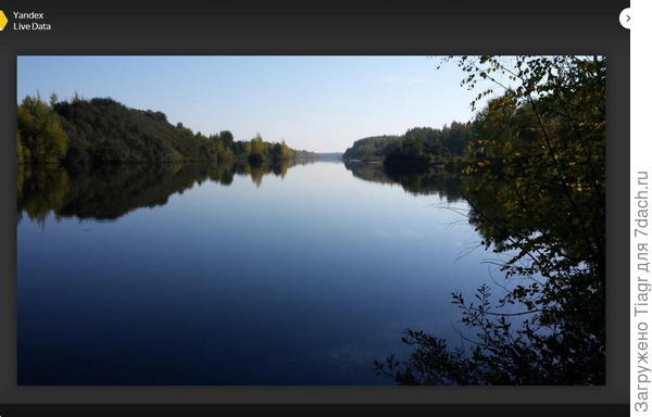 Фот Яндекса
