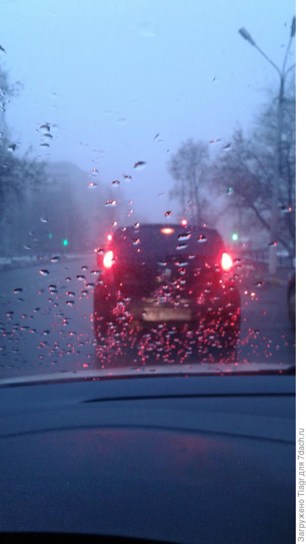 Сегодня опять расстаял(((