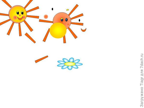 Просто в программе Microsoft PowerPoint. А потом слайд сохраняю как рисунок jpg