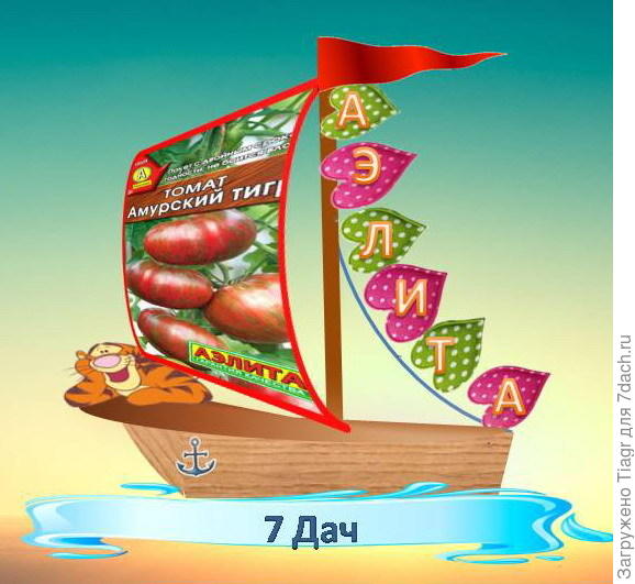 )))) Хорошей нам всем погоды и попутного ветра)))