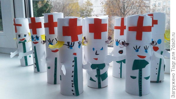 группа врачей вылетает к тебе на помошь)))