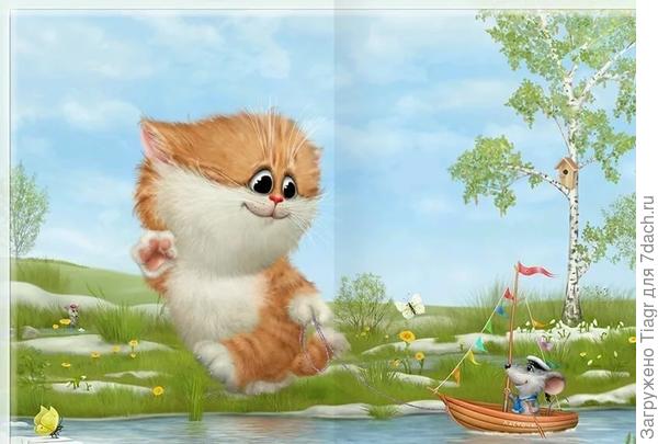 С первым днём Весны!!!