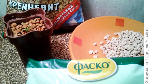 например так