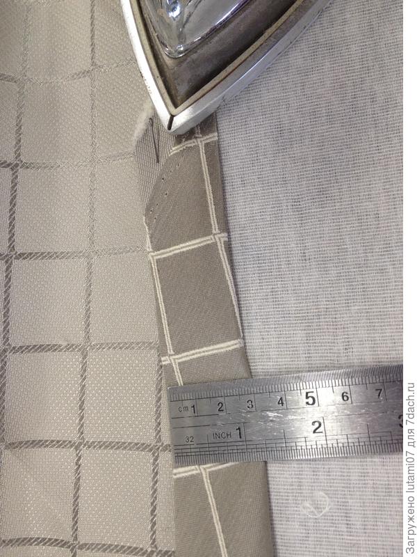 приколоть ткань на нужный размер