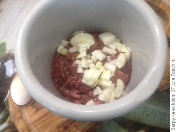 вместе сложить