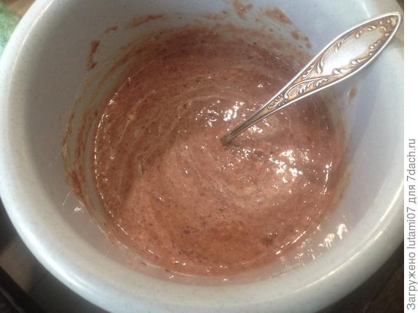 все перемешать