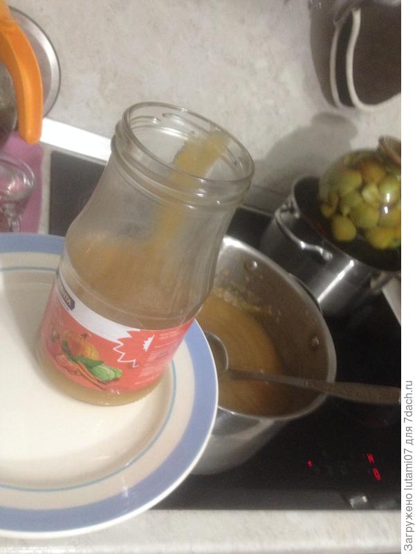 Яблочное пюре на зиму. Вкус детства. Рецепт с фото () Яблочное пюре на зиму. Вкус детства. Рецепт с фото