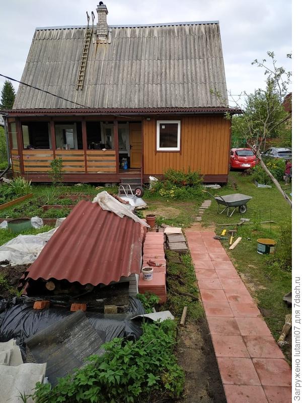 Работа продолжается