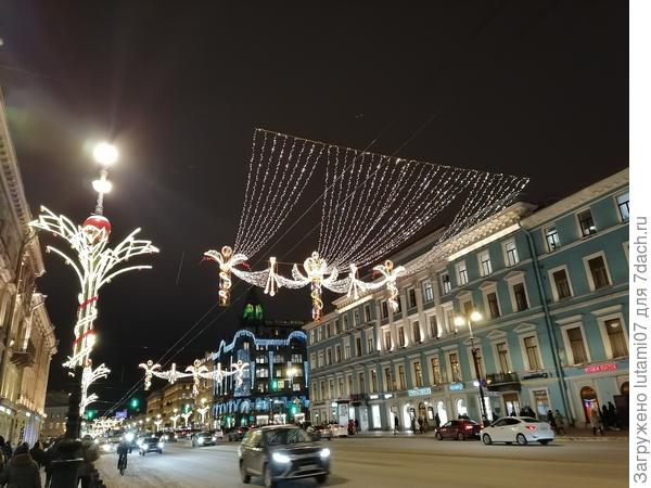 Невский проспект