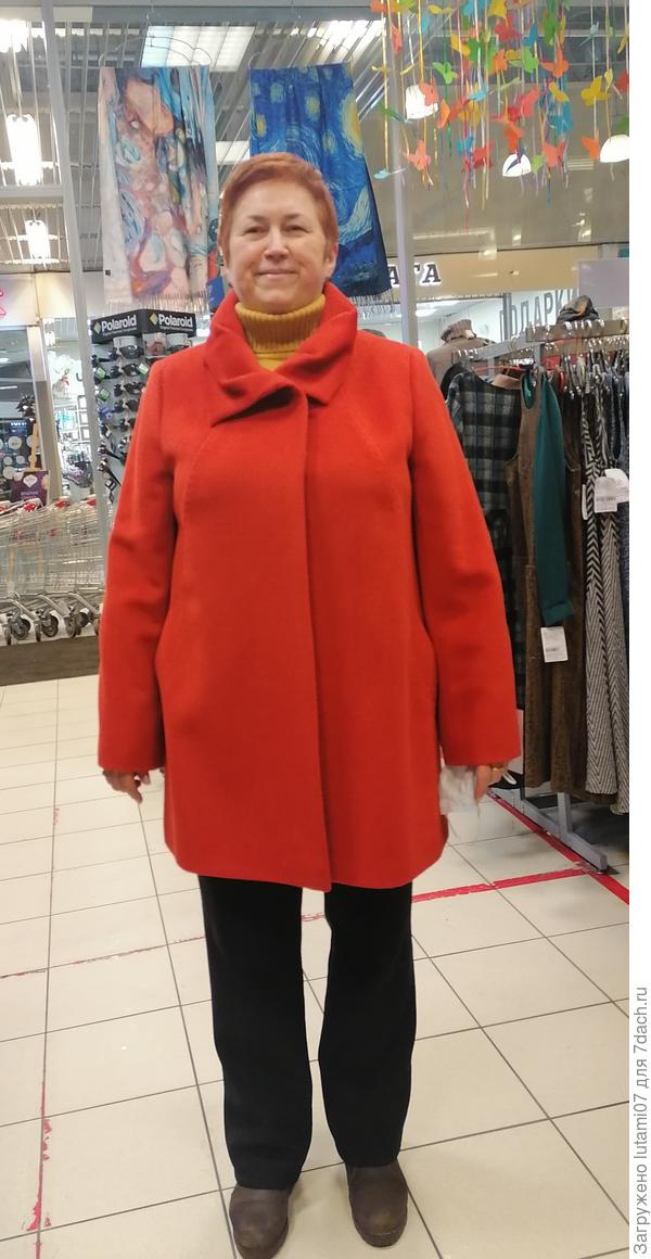 А это обнова. К весне готова